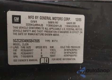 2006 Saturn Vue V6 из США, поврежденный, VIN 5GZCZ63496S847695